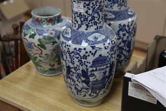 A pair of 19th century Chinese blue and white vases and a wucai jar, repaired 49, 46, 29.5cm